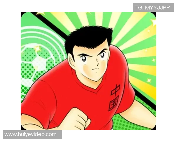 吴江足球球星大全及其个人成就分析