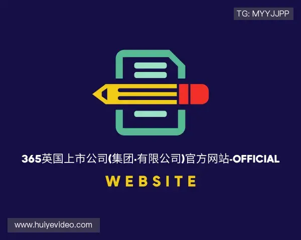 知道365(vip)英国上市官网